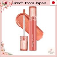 ราคา rom&nd Glasting Color Gloss - Luminous Lip Gloss with Vibrant Shades[Direct from Japan] (45452586296)