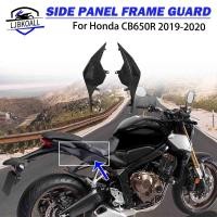 ราคา LJBKOALL cb650r รถจักรยานยนต์ที่นั่งด้านหลังแผงด้านข้างฝาครอบ Fairing สําหรับ Honda CB650R CBR650R 2019 2020 CB CBR 650R คาร์บอนไฟเบอร์ดู (18489491646)