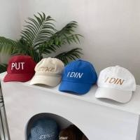 ราคา หมวกแก๊ปเด็ก หมวกแก๊ปแฟชั่น !! ปักชื่อได้ !! (C033) (22582755250)