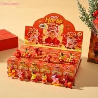 ราคา Cheesenm 24 ชิ้น 2026 ปี Horse พวงกุญแจจี้ Surprise กล่อง Pony อะนิเมะตุ๊กตารุ่น Key แหวนของเล่นของขวัญรถพวงกุญแจ TH (47704222694)