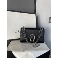 ราคา Gucci Dionysus leather small bag (spa color) (14428865627)