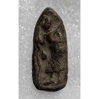 ราคา พระสีวลี พระสิวลี องค์จ้อย พิมพ์ มีย่าม หลวงพ่อกวย วัดโฆสิตาราม ชัยนาท ปี 2513-2515 เนื้อผงใบลาน (26507957392)