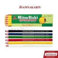ราคา MITSUBISHI 7600 ดินสอเขียนกระจก มิตซูบิชิ (กล่อง 12 แท่ง) (19783290314)