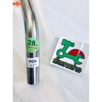ราคา คอท่อสแตนเลสแท้PCX125/PCX150 1.1 นิ้ว28mm (29491110953)