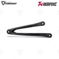 ราคา ขายึด Akrapovic Brancket carbon : for Kawasaki ZX6R 2019-2022 (18153226248)
