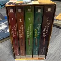 ราคา BOX SET โรงเรียนเสนาธิการแห่งอานาธีเซีย (3915558779)