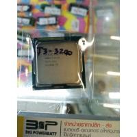 ราคา CPU I3-3240 3.40 GHz Socket 1155 (5562755475)
