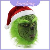 ราคา หน้ากากคริสต์มาสสีเขียวธีม The Grinch พร้อมหมวก สำหรับงานปาร์ตี้ (46107402989)