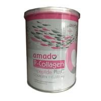 ราคา ส่งฟรี ! ผ่าน Kerry # Amado P Collagen Tripeptide plus C 110,000 mg อมาโด้ พี คอลลาเจน ผิวเนียน อมชมพู (1041156708)