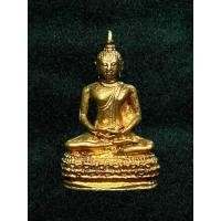 ราคา พระกริ่งพระพุทธสิหิงค์ วัดราชประดิษฐ์ฯ ปี2519 เนื้อนวะกะไหล่ทอง (40203666244)