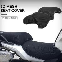 ราคา Motorcycle anti slip 3D mesh seat cover, Benelli TRK502 TRK 502 breathable and waterproof seat cush (52251875626)