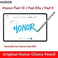 ราคา Original Honor Choice Pencil Stylus Pen for Honor Pad 10,Honor Pad 9,Honor Pad X9a with Palm Rejection (42203335097)
