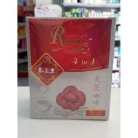 ราคา Royal coffee 4in1 รอแยลคอฟฟี่ กาแฟสำเร็จรูปผสมเห็ดหลินจือ 20ซอง×20ก. (2128835843)