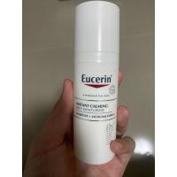 ราคา Eucerin instant calming daily moisturizer (27604178347)