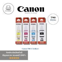 ราคา CANON 790เครื่องพิมพ์ซีรีส์แท็งก์ เช่นรุ่น Canon PIXMA G1000 / G1010 / G2000 / G2010 / G3000 / G3010 / G4000 / G4010 (46756310913)