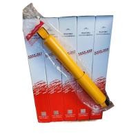 ราคา โช็คเนต้าตรงรุ่น โช็คเหลืองรุ่นสีดำ (23329330055)