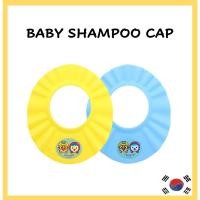 ราคา [PORO] BABY SHAMPOO CAP 1P [NO.221] หมวกแชมพูกันน้ําสําหรับเด็ก เด็กวัยหัดเดิน เด็กหญิง เด็กชาย ปกป้องหูดวงตา (22163355760)