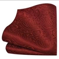 ราคา MERAH ผ้าเช็ดหน้า Pocket square ผ้าเช็ดหน้ากระเป๋า ชุดบาติก motif สีแดง (27893039109)