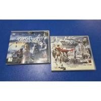 ราคา แผ่นเกม Lineage II: The Chaotic Chronicle (สำหรับสะสมเท่านั้น) (55305520864)