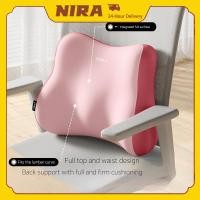 ราคา NIRA Ergonomic Lumbar Support Pillow Back Cushion for Office Chair & Car Breathable Washable Back Support (48556743688)