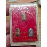 ราคา เสือเศรษฐี พระยอดขุนพลปี2559 หลวงพ่อสมชาย วัดปริวาส กทม (24147805056)