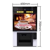 ราคา ตู้กาแฟหยอดเหรียญ รุ่น 8 เมนู สินค้านำเข้า รับประกัน 2 ปี (9613663491)