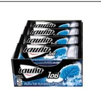 ราคา เดนทีนไอซ์ หมากฝรั่ง เมนโทลิปตัส หมากฝรั่ง 7 กรัมx 20 แผง (140 กรัม) (21554774218)