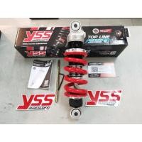 ราคา โช้ค YSS Kawasaki KSR 110 ปี 2005-2014. ** pre order ** (15066679097)