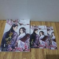 ราคา เอกบุรุษคณิการ นิยายY (7784999861)