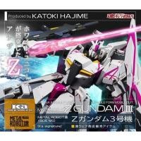 ราคา Metal Robot Spirits (Ka signature) <Side MS> Z GundamⅢ (22942360029)
