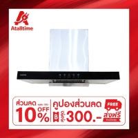 ราคา Kashiwa เครื่องดูดควันขนาดใหญ่ รุ่น PSD-203D ฮูดดูดควัน ดูดควัน เครื่องดูดควันในครัวปล่องดูดควัน (28470204667)