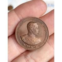 ราคา เหรียญรัชกาลที่ 5 ครบ 100ปี เสด็จประพาสยุโรป ปี 2540 (41958142508)