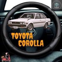 ราคา ที่หุ้มพวงมาลัยรถยนต์ / ฝาครอบพวงมาลัยรถยนต์ TOYOTA COROLLA (41627167222)