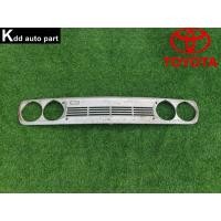 ราคา หน้ากระจัง Toyota Hiace RH10 , RH11 (26071326520)