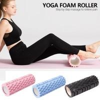 ราคา 30cm Yoga Column Gym Fitness Pilates Foam Roller Exercise Back Massage Roller Yoga Brick Home Fitness Equipment (43727874556)