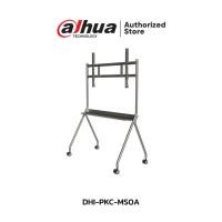ราคา DAHUA DHI-PKC-MS0A 65"/75" Interactive Whiteboard Mobile Stand (45706127372)