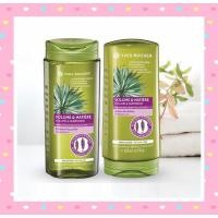 ราคา Yves Rocher BHC Volume แชมพู, ครีมนวดผม (2960506347)
