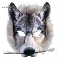 ราคา [gonghe370]เครื่องแต่งกายหมาป่า Therian หูหมาป่า (48154897700)