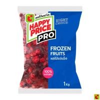 ราคา บิ๊กซี แฮปปี้ ไพรซ์ โปร ผลไม้รวมเบอร์รี่แช่แข็ง 1 กก. (43929215949)