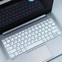 ราคา Ultra Thin Keyboard Skin สําหรับ Lenovo 14" Notebook - เข้ากันได้กับ ThinkBook 14 2021 Ryzen & Xiaoxin Air1 [ZK] (55051620483)