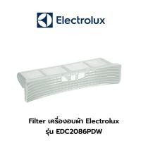 ราคา Filter เครื่องอบผ้า Electrolux รุ่น EDC2086PDW, EDC804CEWA (22170108931)