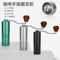 ราคา ที่บดกาแฟแบบมือหมุน ที่บดเมล็ดกาแฟ บดด้วยมือ เครื่องบดกาแฟ แกนเหล็ก (27093164392)