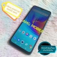 ราคา ✨lnfinix smart hd✨สีฟ้า แท้มือ2​ สภาพสวย พร้อมใช้​ รอม32 แรม2 (22775243543)