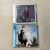 ราคา Junho(2pm) Album solo มือสอง (16543299338)