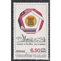ราคา 2525 แสตมป์ชุดครบรอบ 15 ปี อาเซียน ครบชุด ยังไม่ใช้ (24103235695)