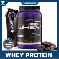 ราคา Ultimate Nutrition Prostar 100% Whey Protein Powder 2 Lbs เวย์โปรตีน เวย์โปรตีน เพิ่มกล้ามเนื้อ ลดไขมัน (17528618334)
