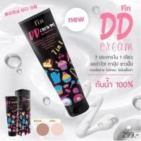ราคา FIN DD Cream SPF 50 Body Cream 100g ดีดีครีม ครีมตัวขาว ดีดีฟิน (10213376141)