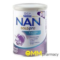 ราคา Nan Lactose Free แนน แลคโตสฟรี 400 กรัม (5225783777)