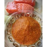 ราคา พริกแกงเหลือง (แกงส้มปักษ์ใต้) สำหรับแกงส้มสะอาดสดใหม่ น้ำหนัก 250 กรัม/แพ็ค (ยังไม่ได้ใส่กะปินะคะ) (8645768537)