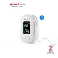 ราคา Yuwell เครื่องวัดออกซิเจนปลายนิ้ว รุ่น YX310 (17764577041)